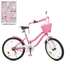 Детский велосипед PROF1 20д. Y2091-1K Star, с корзинкой - Дитячий велосипед PROF1 20д. Y2091-1K Star